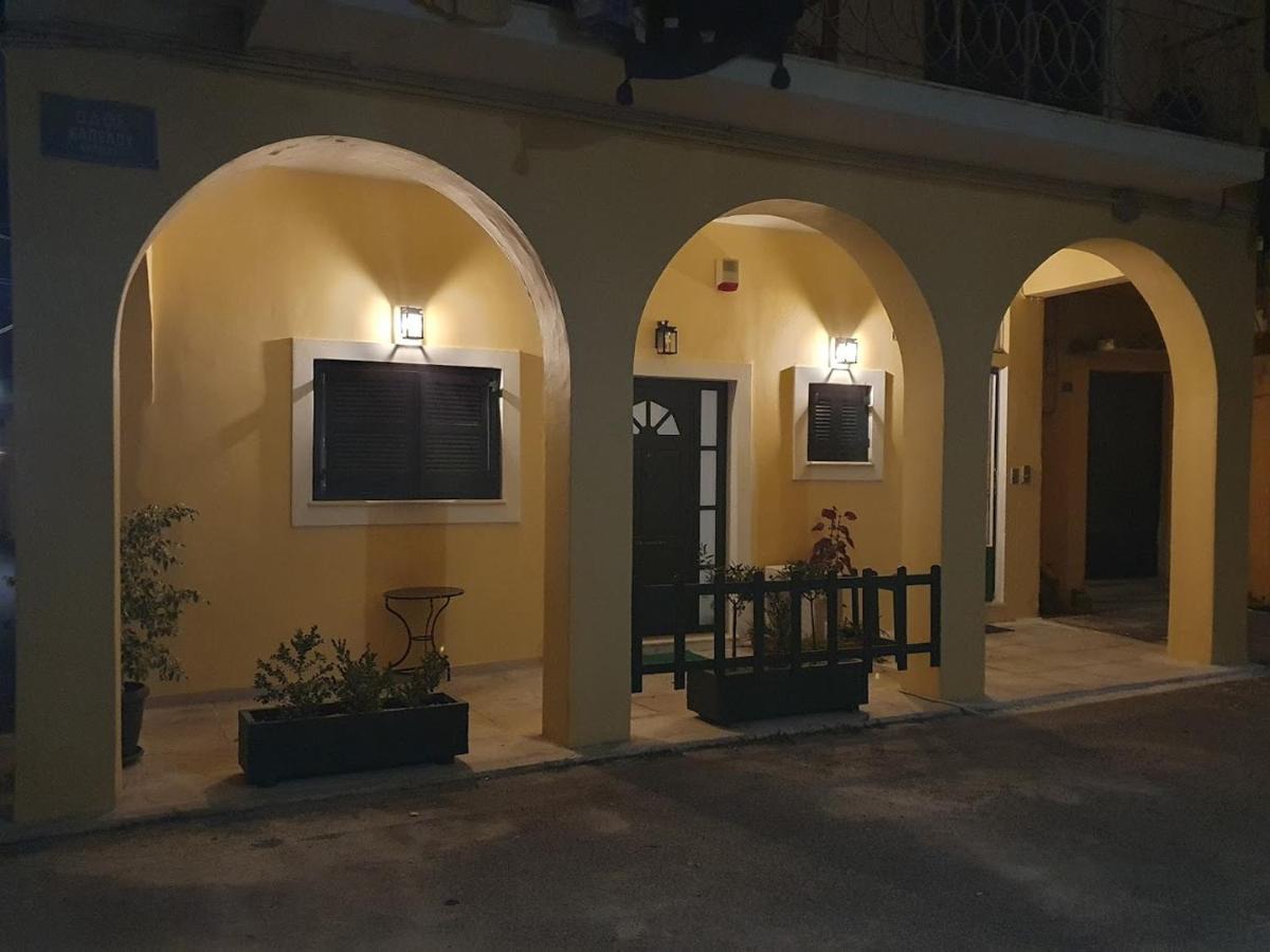 Suite 16 Corfu  Kültér fotó